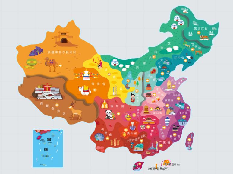 红旗名酒回收.jpg